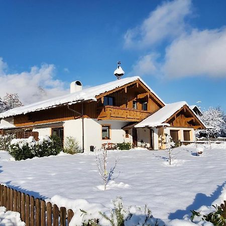 Relax Fewo Apartment Bayerisch Gmain Exterior photo